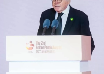 حفاوة ونشاط مكثف لرئيس مهرجان القاهرة في اليوم بالصين 28 - جريدة المساء