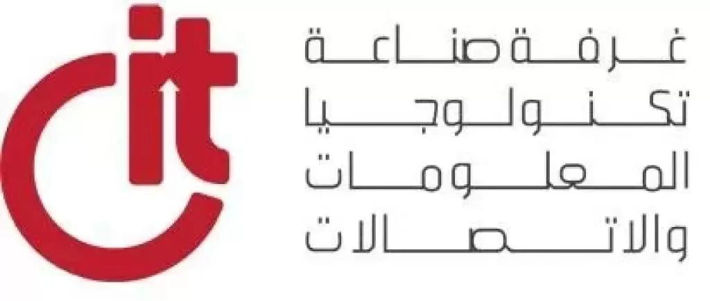 18 مرشحا يتنافسون في انتخابات غرفة التكنولوجيا " CIT" بعد غلق باب الترشح 19 - جريدة المساء