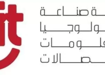 18 مرشحا يتنافسون في انتخابات غرفة التكنولوجيا " CIT" بعد غلق باب الترشح 23 - جريدة المساء