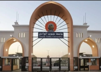 بيان توضيحي من جامعة جنوب الوادي بشأن استغلال أحد الأشخاص منشآتها للتصوير 21 - جريدة المساء