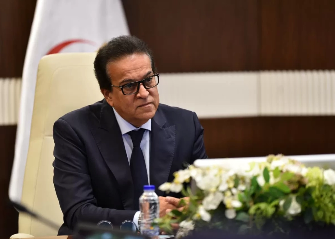 وزير الصحة : إحالة المتسببين فى واقعة مرضى العيون بمستشفى 6 أكتوبر إلى النائب العام ولا تهاون في حماية حقوق المرضى والحفاظ على سلامتهم 18 - جريدة المساء وزير الصحة : إحالة المتسببين فى واقعة مرضى العيون بمستشفى 6 أكتوبر إلى النائب العام ولا تهاون في حماية حقوق المرضى والحفاظ على سلامتهم 17 - جريدة المساء