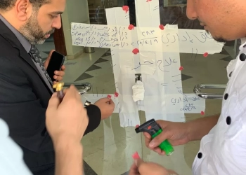 إغلاق مستشفى عين الحياة بالنزهة لمخالفته شروط الترخيص 17 - جريدة المساء