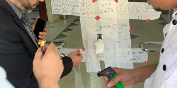 إغلاق مستشفى عين الحياة بالنزهة لمخالفته شروط الترخيص 1 - جريدة المساء