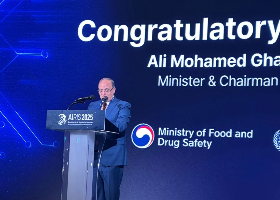 رئيس هيئة الدواء المصرية شارك في المؤتمر الدولى للذكاء الاصطناعى فى الهيئات الدوائية بكوريا الجنوبية 19 - جريدة المساء