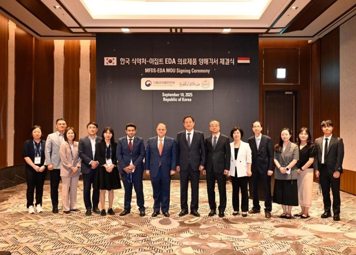 رئيس هيئة الدواء المصرية : لقاءات ثنائية مع كبرى المؤسسات الدوائية الكورية واستعرض فرص الاستثمار في القطاع الدوائي 19 - جريدة المساء