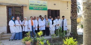 الإقليمي للأغذية والأعلاف يختتم البرنامج التدريبي الصيفي بفرع ابيس 1 - جريدة المساء
