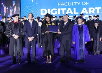 تخريج أول دفعة من كليات علوم الحاسب والمعلومات وتكنولوجيا الأعمال بجامعه مصر للمعلوماتية 16 - جريدة المساء
