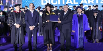 تخريج أول دفعة من كليات علوم الحاسب والمعلومات وتكنولوجيا الأعمال بجامعه مصر للمعلوماتية 1 - جريدة المساء