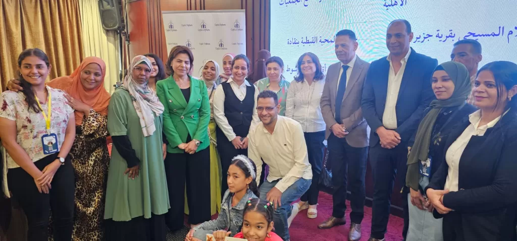 عرض إنجازات مشروع "ابنتي الغالية" في قنا بتنفيذ 24 مبادرة مجتمعية 81 - جريدة المساء