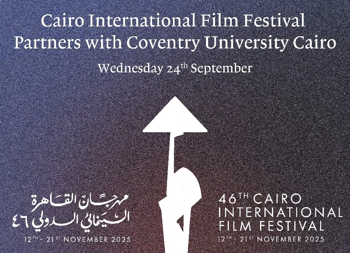 "القاهرة السينمائي" وفرع جامعة كوفنتري بالقاهرة يطلقان مركز كوفنتري الإعلامي لربط التميز الأكاديمي مع صناعة السينما 19 - جريدة المساء "القاهرة السينمائي" وفرع جامعة كوفنتري بالقاهرة يطلقان مركز كوفنتري الإعلامي لربط التميز الأكاديمي مع صناعة السينما 18 - جريدة المساء