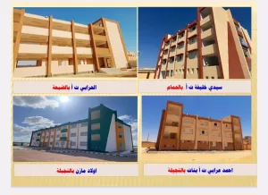 إنشاء وتطوير 15 مدرسة بمطروح بإجمالى 212 فصلا بتكلفة 260.1 مليون جنيه 21 - جريدة المساء