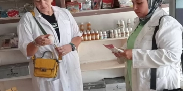 "الزراعة" حملات مكثفة للتفتيش على مراكز بيع وتداول المستحضرات البيطرية. 2 - جريدة المساء "الزراعة" حملات مكثفة للتفتيش على مراكز بيع وتداول المستحضرات البيطرية. 1 - جريدة المساء