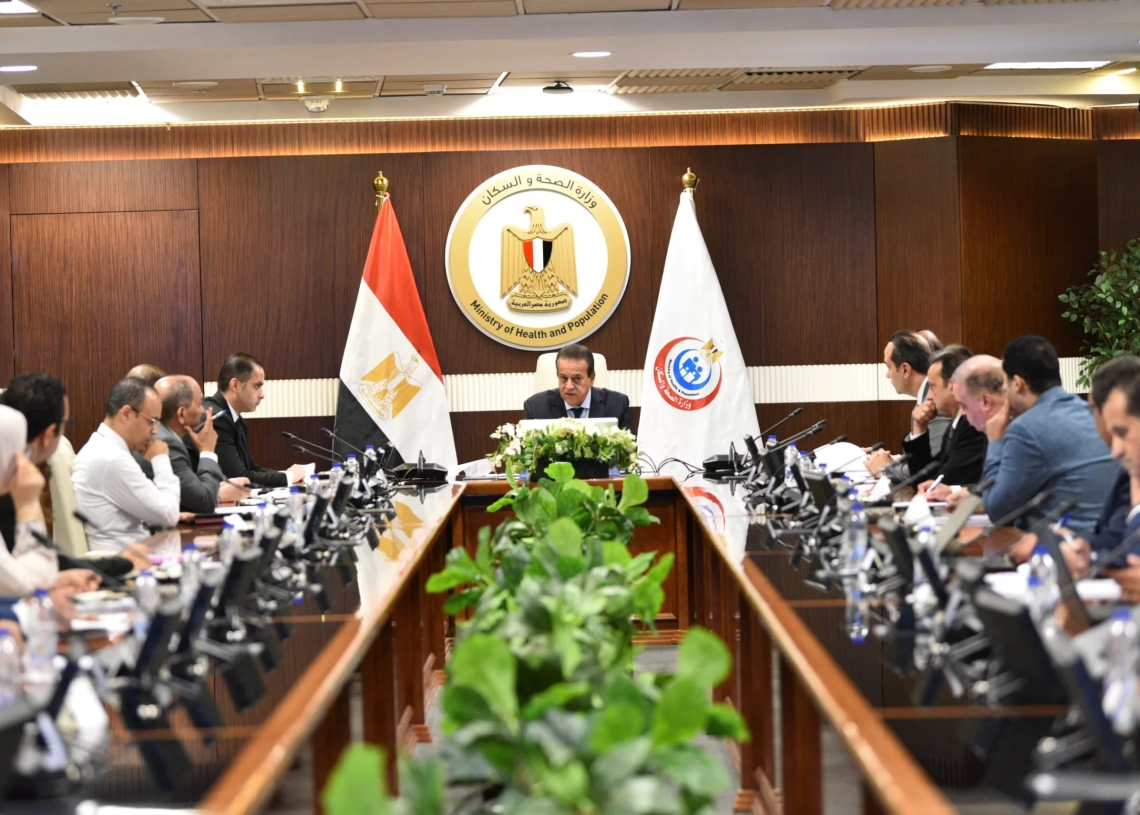 د.خالد عبد الغفار يحضر اجتماع اللجنة التنسيقية لمنظومة التأمين الصحي الشامل 20 - جريدة المساء د.خالد عبد الغفار يحضر اجتماع اللجنة التنسيقية لمنظومة التأمين الصحي الشامل 19 - جريدة المساء