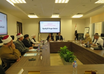 نائب وزير الصحة ناقش توحيد منظومة المشورة قبل الزواج مع "التضامن والأوقاف والكنيسة" 27 - جريدة المساء