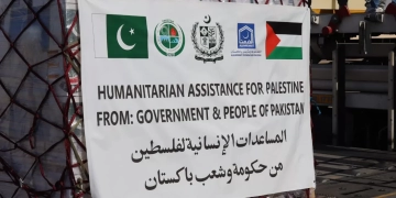 شحنة مساعدات إنسانية باكستانية لغزة تصل إلى مطار العريش الدولي 1 - جريدة المساء