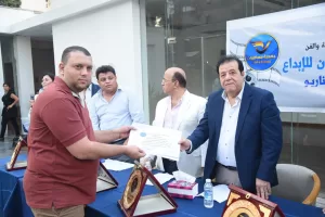 بحضور صُنّاع السينما والدراما.. تتويج 9 فائزين فى مسابقة مسافرون للقصة والسيناريو 18 - جريدة المساء بحضور صُنّاع السينما والدراما.. تتويج 9 فائزين فى مسابقة مسافرون للقصة والسيناريو 17 - جريدة المساء