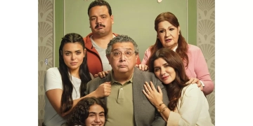 1 أكتوبر.. عرض "فيها اية يعني" في دور العرض السينمائية 2 - جريدة المساء 1 أكتوبر.. عرض "فيها اية يعني" في دور العرض السينمائية 1 - جريدة المساء