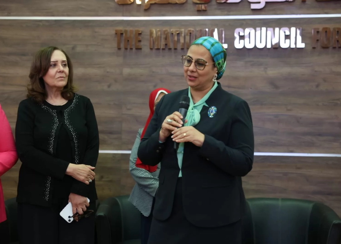 المجلس القومي يناقش العنف الإلكتروني والأمن السيبراني 19 - جريدة المساء