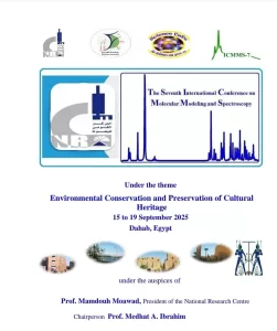 ينظمه قومى البحوث المؤتمر الدولي السابع للنمذجة الجزيئية والأطياف 33 - جريدة المساء