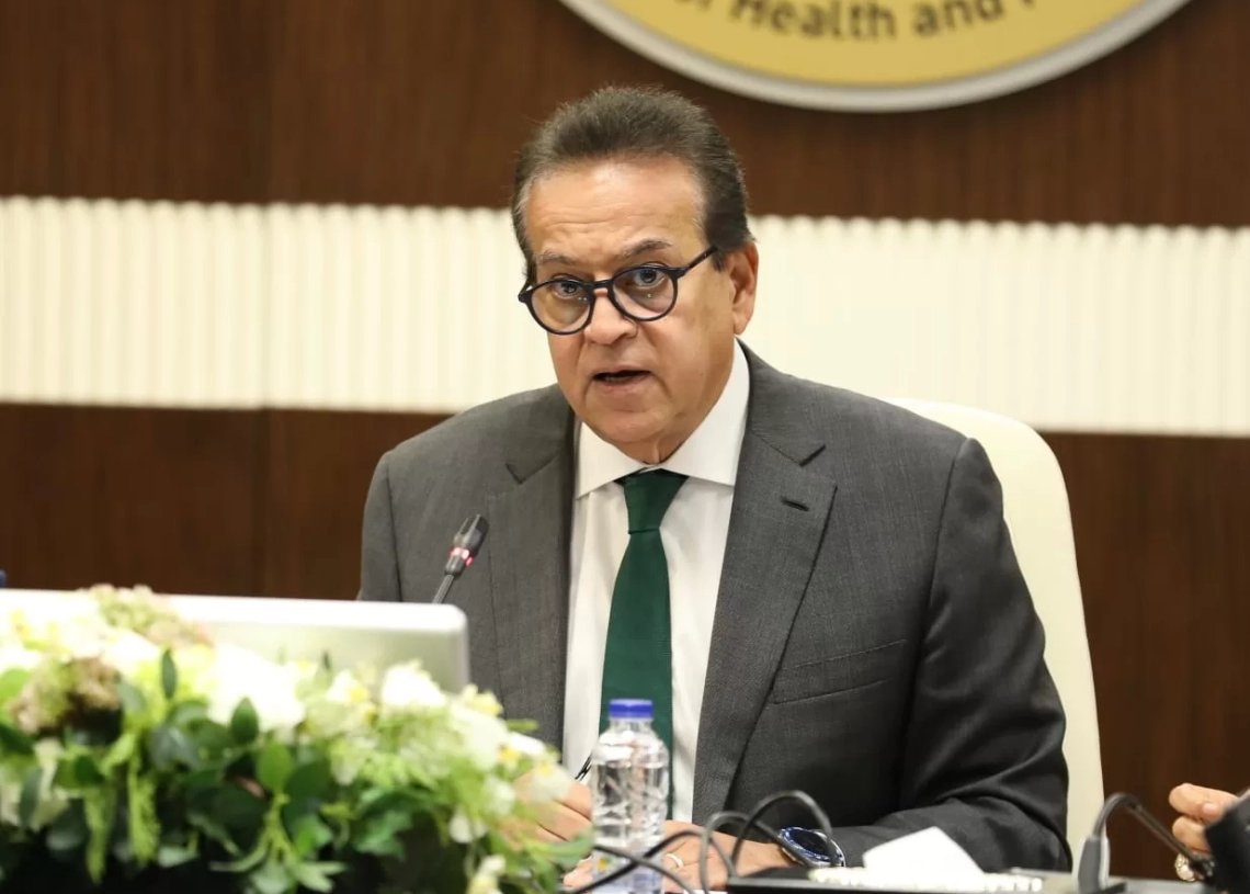 الصحة:  خطة التأمين الطبي الشامل لتعزيز جودة حياة الطلاب في العام الدراسي الجديد 17 - جريدة المساء