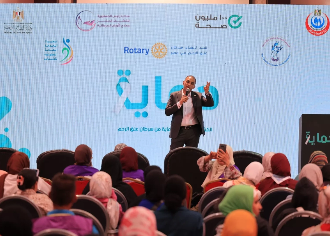 إطلاق حملة «حماية» للتوعية والكشف المبكر عن الأورام السرطانية داخل جميع مراكز الشباب 17 - جريدة المساء