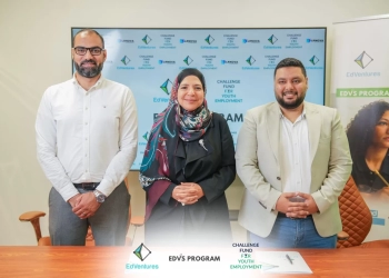 EdVentures تضخ استثمارًا جديدًا في LRNOVA لتسريع الابتكار في تكنولوجيا التعليم بالذكاء الاصطناعي 19 - جريدة المساء