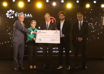 وزير الاتصالات : زيادة عدد مصانع الهواتف المحمولة فى مصر إلى 14 مصنعا تنتج 9 مليون وحدة خلال العام الجارى 17 - جريدة المساء