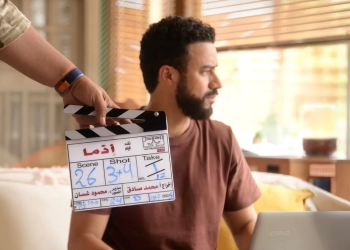 أحمد داود يستكمل تصوير "إذما" و"الكراش" قبل رمضان 2026 33 - جريدة المساء