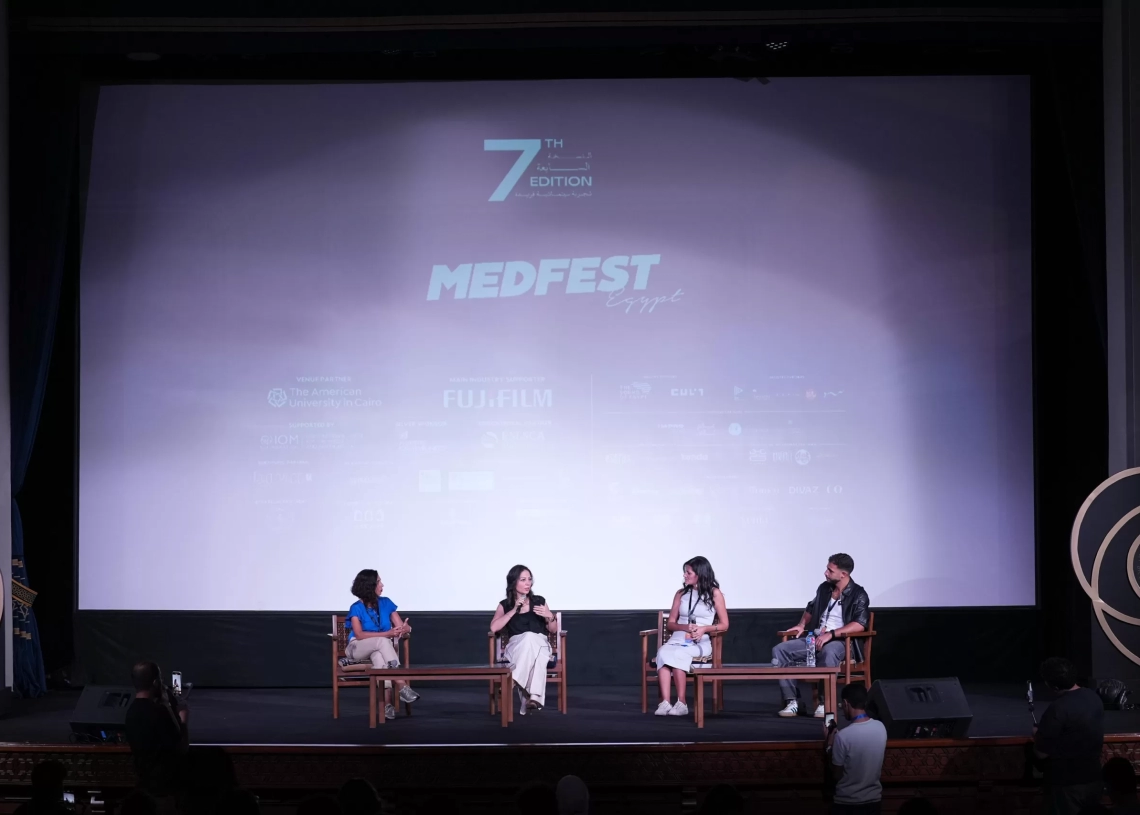 "ميدفست مصر" يعرض برنامج "خطوات" في دورته السابعة 17 - جريدة المساء