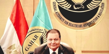 رئيس هيئة الاعتماد استعرض تقرير إنجازات 2024- 2025 أمام مجلس الوزراء 1 - جريدة المساء