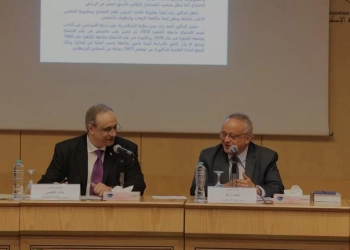 بمناسبة اليوم العالمي للقانون .. القومى للمرأة يشارك ندوة اطلاق " كتاب حماية الشعوب فى زمن الحروب 27 - جريدة المساء