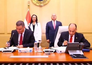 "الصناعة" و"التضامن" توقعان بروتوكول تعاون لرعاية المسنين المحالين للتقاعد 28 - جريدة المساء