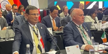 وزير الزراعه بجنوب أفريقيا: مصر ملتزمة بالمبادئ التي أقرها وزراء مجموعة العشرين 1 - جريدة المساء