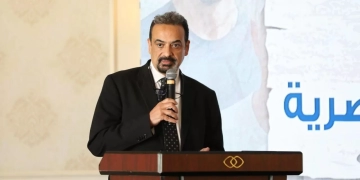 الصحة : إطلاق ورشة عمل تدريبية لتطوير مهارات موظفي المجالس الطبية 2 - جريدة المساء الصحة : إطلاق ورشة عمل تدريبية لتطوير مهارات موظفي المجالس الطبية 1 - جريدة المساء