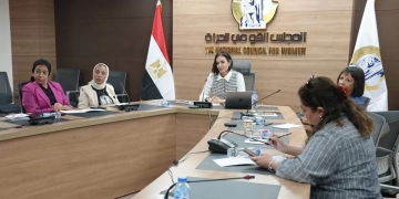 لجنة البيئة بالمجلس القومى تناقش توصياته المتعلقة بيوم المرأة 1 - جريدة المساء