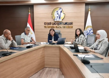 خلال لقاء نظمه المجلس القومى حول " دور المرأة في حفظ السلام وتعزيز ثقافة التسامح 21 - جريدة المساء