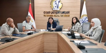 خلال لقاء نظمه المجلس القومى حول " دور المرأة في حفظ السلام وتعزيز ثقافة التسامح 1 - جريدة المساء