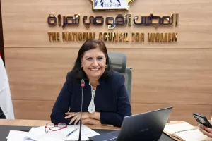 خلال لقاء نظمه المجلس القومى حول " دور المرأة في حفظ السلام وتعزيز ثقافة التسامح 19 - جريدة المساء