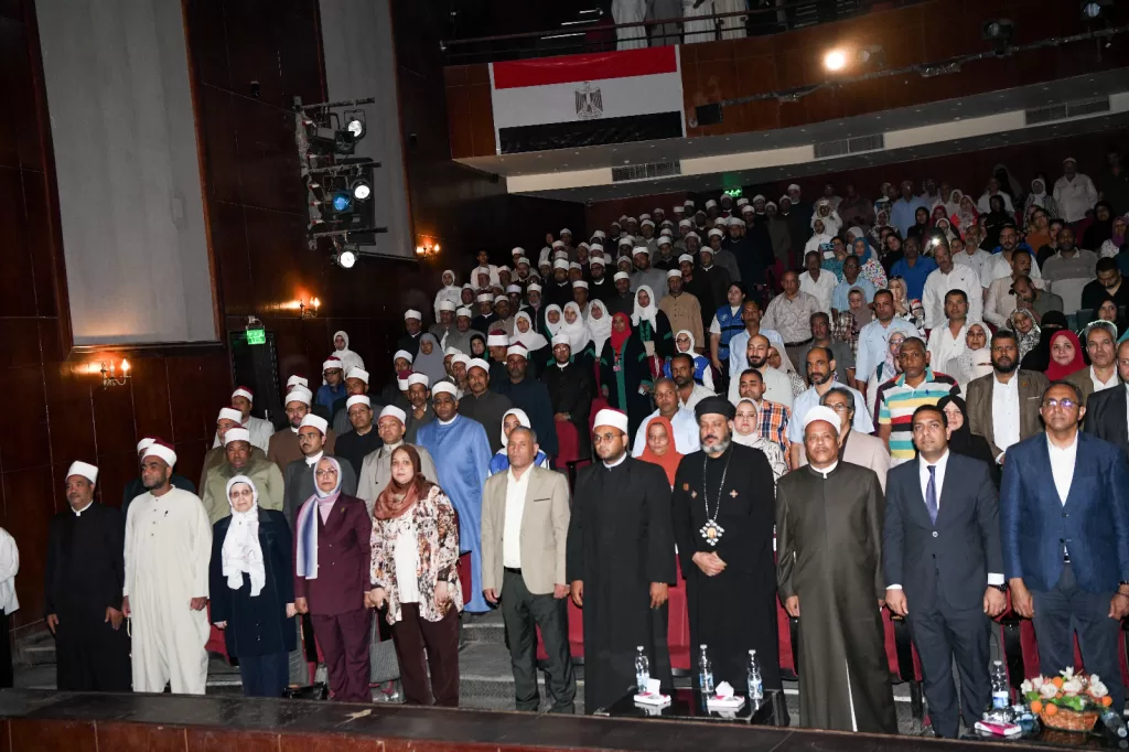 محافظ قنا يدشن مبادرة "صحح مفاهيمك" لنشر الوعي وتصحيح الأفكار المغلوطة 32 - جريدة المساء