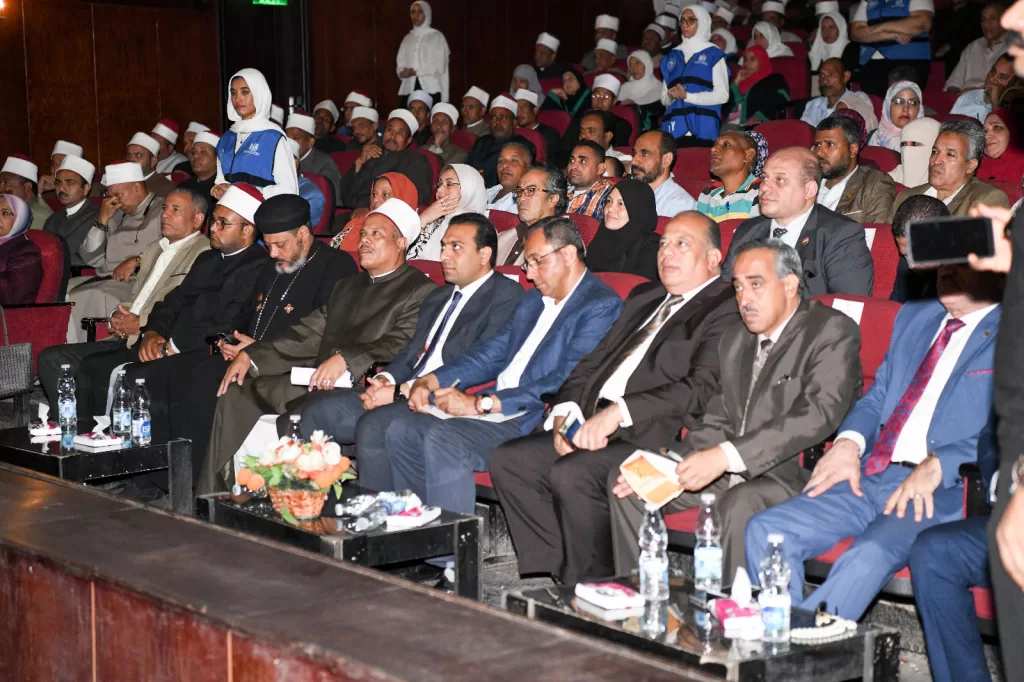 محافظ قنا يدشن مبادرة "صحح مفاهيمك" لنشر الوعي وتصحيح الأفكار المغلوطة 26 - جريدة المساء