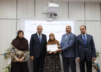 محافظ المنيا خلال تكريم أوائل الثانوية: نراهن على العلم لبناء مستقبل الوطن 25 - جريدة المساء