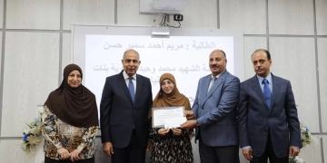 محافظ المنيا خلال تكريم أوائل الثانوية: نراهن على العلم لبناء مستقبل الوطن 1 - جريدة المساء