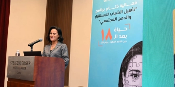 شراكة بين "سند" و"دروسوس" لتعزيز تمكين الأيتام والشباب بالمجتمع 1 - جريدة المساء