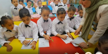 انطلاق الدراسة في 47 مركزًا لتنمية الأسرة والطفولة بـ 9 محافظات ضمن "حياة كريمة" 2 - جريدة المساء انطلاق الدراسة في 47 مركزًا لتنمية الأسرة والطفولة بـ 9 محافظات ضمن "حياة كريمة" 1 - جريدة المساء