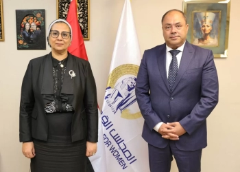 المستشارة أمل عمار تبحث سبل التعاون مع رئيس هيئة تنمية الصعيد 29 - جريدة المساء