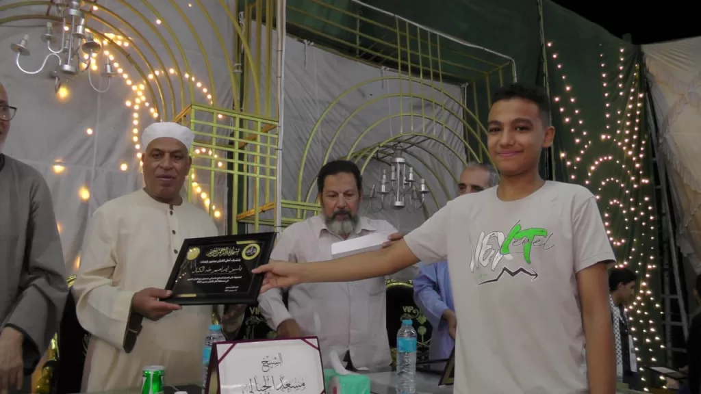 تكريم "فرسان القرآن الكريم" بـ "جنزور المنوفية".. في احتفالية مليئة بالروحانية و الفخر 39 - جريدة المساء