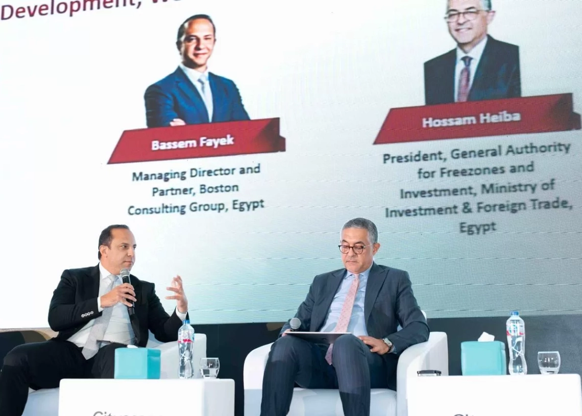 خلال جلسة بعنوان: الاستثمار متعدد القطاعات في مصر قمة سيتي سكيب تناقش أبرز مقومات الجذب الاستثماري 19 - جريدة المساء خلال جلسة بعنوان: الاستثمار متعدد القطاعات في مصر قمة سيتي سكيب تناقش أبرز مقومات الجذب الاستثماري 18 - جريدة المساء