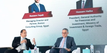 خلال جلسة بعنوان: الاستثمار متعدد القطاعات في مصر قمة سيتي سكيب تناقش أبرز مقومات الجذب الاستثماري 2 - جريدة المساء خلال جلسة بعنوان: الاستثمار متعدد القطاعات في مصر قمة سيتي سكيب تناقش أبرز مقومات الجذب الاستثماري 1 - جريدة المساء