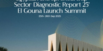 إنطلاق النسخة الثالثة من التقرير السنوي لقطاع ريادة الأعمال المصري 2025 الاسبوع القادم 1 - جريدة المساء