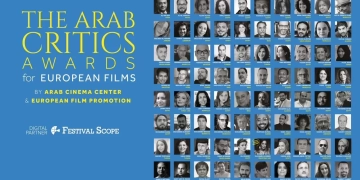 20 فيلماً أوروبياً تتنافس على جوائز النقاد العرب في مهرجان الجونة السينمائي 1 - جريدة المساء